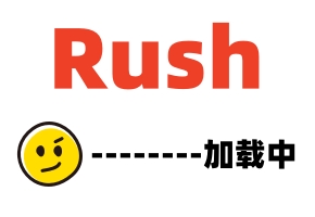 农村一级片葫热久久久久久芦影业 HUL028 我要你做我的奴隶。